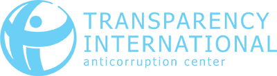 Transparency International Anti-Corruption Center