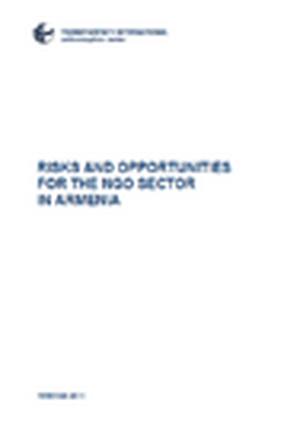 Risks and Opportunities for the NGO Sector in Armenia